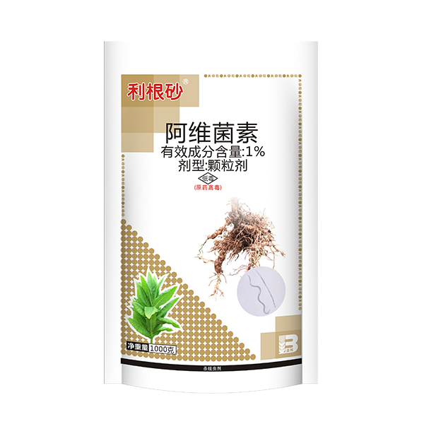 利根砂®大颗粒